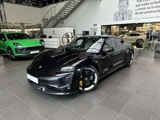 turbo s