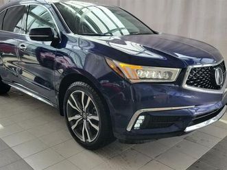 acura mdx 2020