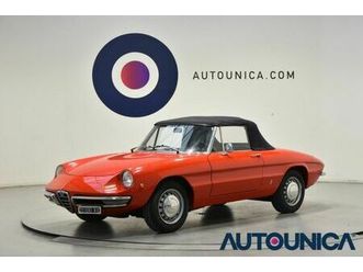 1300 junior osso di seppia asi targa oro