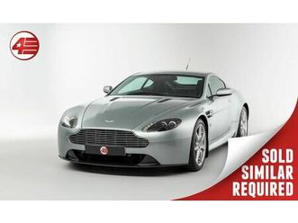 aston martin v8 vantage /// famsh /// 58k miles