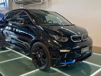 i3 (i01) i3s 120 ah advantage