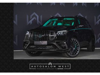 mercedes-benz brabus *tiffany interior*