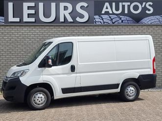 citroën jumper - 30 2.2 bluehdi 120 l1h1 airco/ccr/trekhaak/bijrijdersbank