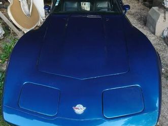 chevrolet corvette c3 25th anniversary - 1978