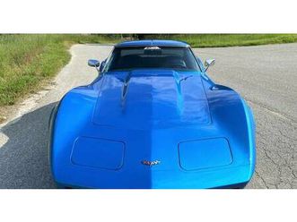 1977 | chevrolet corvette stingray