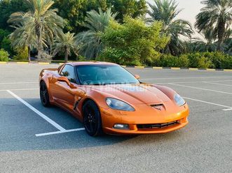 كورفت c6 خليجي خليجي بحالة ممتازة جدا تشيكات الوكاله