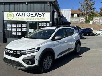 eco g 100 expression gpl (dispo immediate)