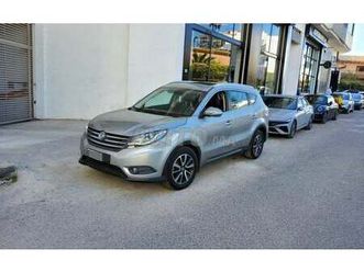 dfsk glory 580 ess 9cv auto 7 place 1er main ww