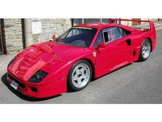 1990 | ferrari f40