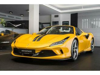 ferrari f8 spider/gaillo triplo strato