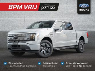 ford f150 lightning - f-150 lariat standard range |386 km range |leder |360 graden camera | adaptive cruise cont
