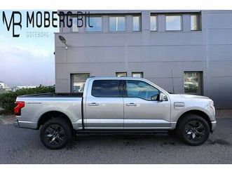 lightning lariat extended range 131kwh *inbyteska