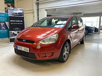 ford s-max 2.0 145hk