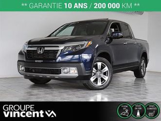 honda ridgeline 2017
