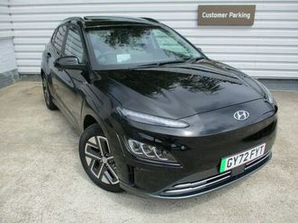 2022 hyundai kona e ultimate