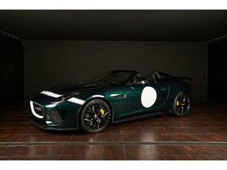 2016 jaguar f-type - 5.0 v8 project 7