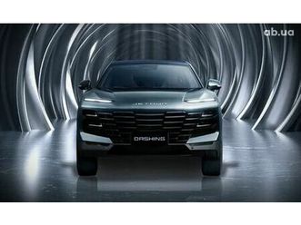 chery jetour dashing 1,5 turbo dct (147 л.с.) 2024