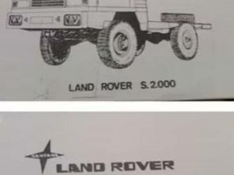 land rover - santana 2000