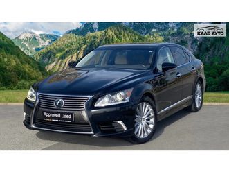 lexus ls 460 awd