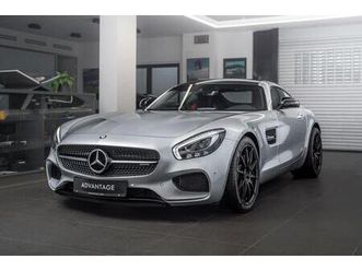 mercedes-benz amg gt /night/burmester/memory/pano