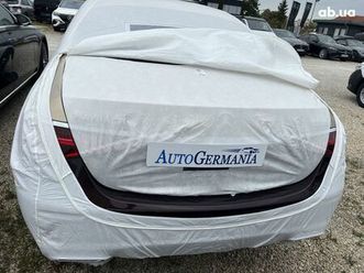 mercedes-benz maybach s-class s 580 4.0i ат 4matic (580 л.с.) 2024