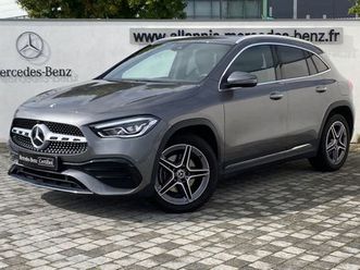 250 e 160+102ch amg line 8g-dct