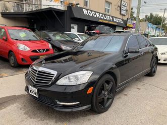 2011 mercedes-benz s-class