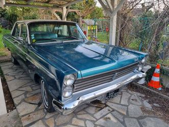 mercury comet - 1965