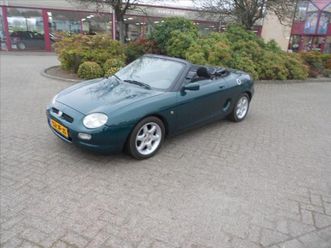 mg f - f mgf