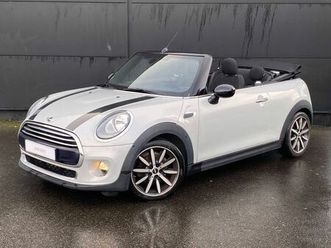 cooper d 116ch chili