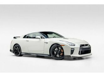 2019 nissan gt-r track edition