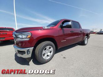 new 2023 ram 1500 big horn