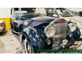 rolls royce silver wraith 1950 a vendre