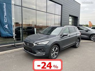 seat tarraco 2.0 tdi 150 dsg7 5 places xperience