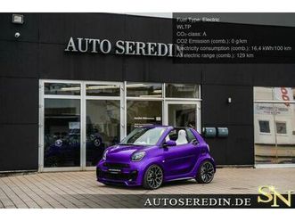 smart brabus ultimate e 1 of 50 lamborghini viola pars