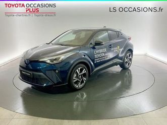 2.0 hybrid dynamic force 184ch collectio