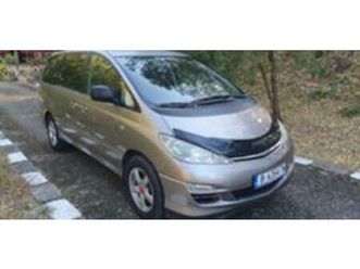 toyota previa 2.0 116kс 2006г ≫ 2006 • 10 300 лв. • id