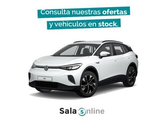 pro performance 150 kw (204 cv)