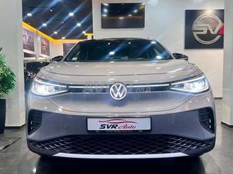 volkswagent i d4 pro crozz