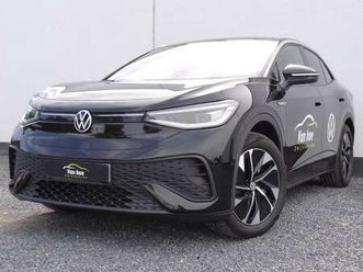 77 kwh pro performance