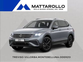 tiguan allspace tiguan allspace 1.5 tsi act dsg life