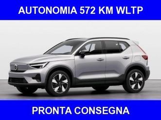 xc40 (2017-->) xc40 recharge pure electric single motor fwd core