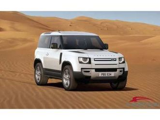 land rover defender 90 3.0d i6 mhev se awd 300cv auto nuova a corciano