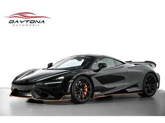 | mso | senna | full ppf