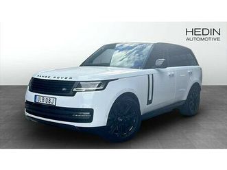 p550e autobiography swb