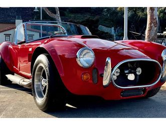 1965 unique cobra coupe