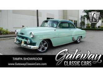 used 1953 chevrolet 210 base