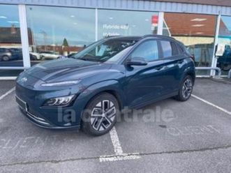 generation2 electrique 64 kwh 204 executive