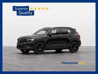 volvo ex40 single motor extended range ultra rwd nuova a modena