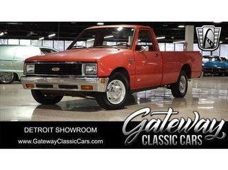 used 1981 chevrolet luv truck